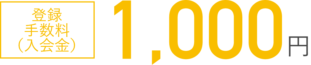 1000